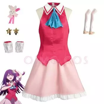 Костюм для пения Hoshino Ai, костюм для косплея OSHI NO KO, карнавальная форма, аниме, костюмы на Хэллоуин для взрослых женщин, детей, девочек L розовый