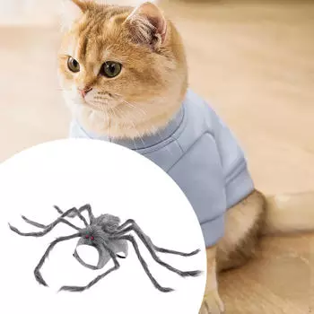 Костюм для питомца на Хэллоуин Одежда Наряды Праздничная одежда Косплей Собаки Кошки Ужасы Brown