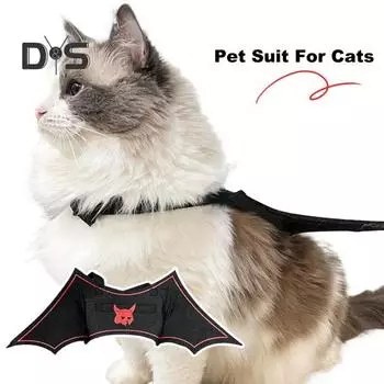 Костюм для питомца на Хэллоуин с крыльями летучей мыши, регулируемая шлейка для питомца, одежда для косплея на Хэллоуин, аксессуары для кошек и собак белый