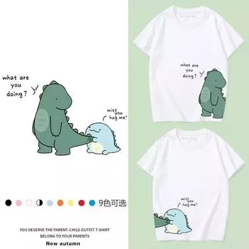 Костюм для родителей и детей, летняя хлопковая футболка с короткими рукавами