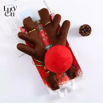 Костюм для рождественского автомобиля «Люси и ты», украшенный Рудольфом, коричневый