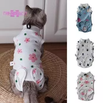 Костюм для стерилизации домашних животных, высокая эластичность, лента-застежка, мультяшный узор, регулируемая одежда для восстановления - аксессуары для домашних животных M белый