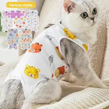 Костюм для стерилизации кошек, дышащий костюм для восстановления домашних животных, легко носить, регулируемая защитная одежда для кошек — товары для домашних животных S Animal