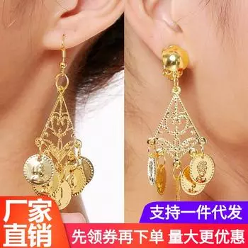 Костюм для танца живота Серьги Серьги Индийское танцевальное представление Красивые серьги на голову Серьги Аксессуары для танцев