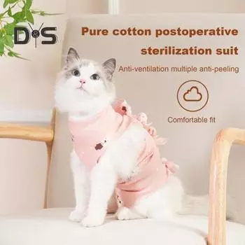Костюм для восстановления после операции на кошке, костюм для стерилизации, мультяшный узор, комбинезон с защитой от лизания, комбинезон для отлучения от груди, регулируемый ремень, мягкий дышащий послеоперационный уход S розовый