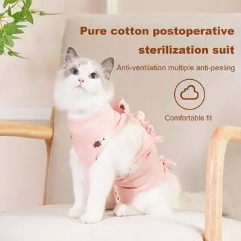 Костюм для восстановления после операции на кошке Костюм для кастрации с рисунком из мультфильма Комбинезон для отлучения от груди с защитой от вылизывания Регулируемый ремешок Мягкий дышащий Послеоперационный S розовый