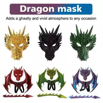 Костюм дракона для животных Cospty, рождественский подарок на Пурим, карнавальный костюм для вечеринки, костюм для косплея с крыльями и хвостом для детской вечеринки