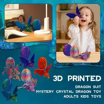 Костюм дракона, напечатанный на 3D-принтере Яйцо дракона с шарнирным драконом внутри Игрушка дракона из кристалла Игрушки для взрослых и детей Таинственный дракон One Size