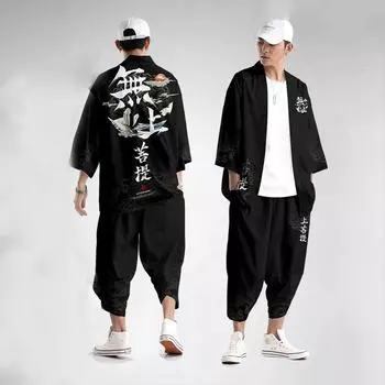 Костюм-двойка больших размеров, свободный японский кардиган для женщин и мужчин, косплей юката, одежда в стиле Харадзюку + комплекты брюк XS