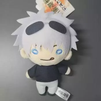 Костюм Дзюдзюцу Гёкен Годзё Нитотан