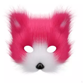 Костюм Furry Mask для вечеринки, дня рождения, выступления на сцене, карнавального костюма Mardi Gras