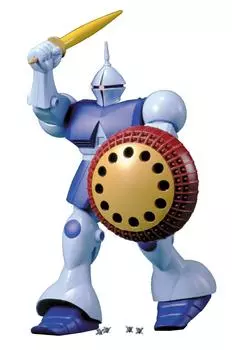 Костюм Гьян 1/100 YMS-15 (Мобильный Гандам)