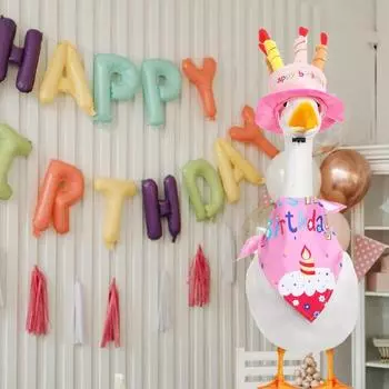 Костюм гуся на день рождения, праздничный торт на крыльце, шапка и бандана для двора, костюм гуся для статуи гуся до 23 лет розовый