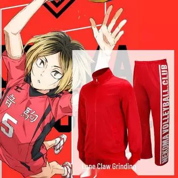 Костюм Haikyuu Blacktail Ironclaw - Red National Tide, свободный крой, косплей студента колледжа XXL