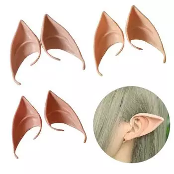 Костюм Хэллоуина для вечеринки, пикси, инопланетянин, поддельные заостренные уши, опора