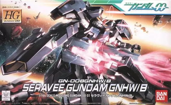 Костюм HG Seravee Gundam Gundam 1/144 GNHW/B (Мобильный 00)