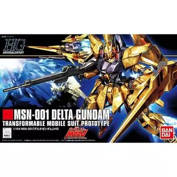 Костюм HGUC Delta Gundam Gundam 1/144 MSN-001 (Мобильные УК)