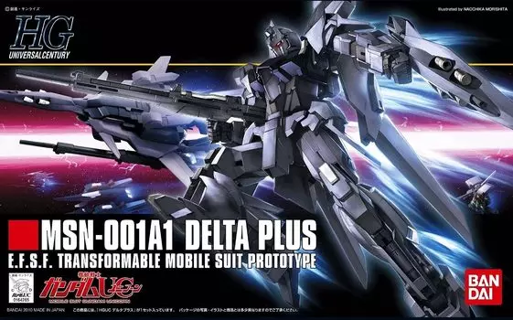 Костюм HGUC Delta Plus Gundam №115 1/144 MSN-001A1 (Мобильные УК)