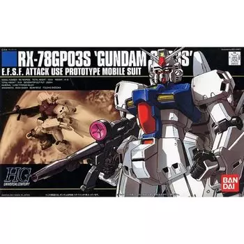 Костюм HGUC Gundam GP03S Staymen Gundam 0083 STARDUST 1/144 RX-78GP03S (Мобильная ПАМЯТЬ)