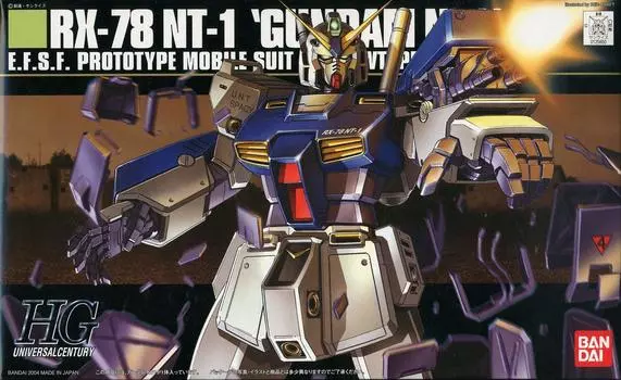 Костюм HGUC Gundam NT1 Gundam 0080 Война в 1/144 RX-78 NT-1 (Alex) (Мобильный карман)