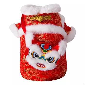 Костюм китайского года для кошек, танцевальная одежда для львов, одежда для домашних животных, которую легко носить, зимняя одежда, жилет для собак S
