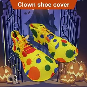 Костюм клоуна на Хэллоуин, комплект для косплея, парик, перчатки с красным носом, жилет, галстук, обувь для мужчин, женщин, взрослых, для вечеринок, выступлений на сцене, клоун, реквизит, одежда, аксессуары