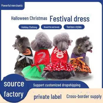 «Костюм летучей мыши-волшебника для собак на Хэллоуин и Рождество — праздничное платье для питомца» Christmas Gift, L