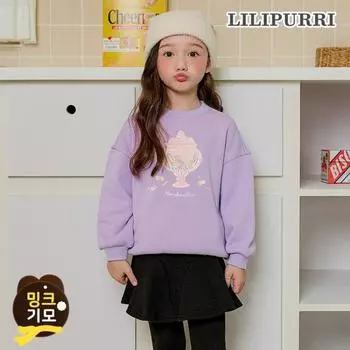 Костюм Lilipuri Desert Ridged Top And Bottom, фиолетовый Violet/110