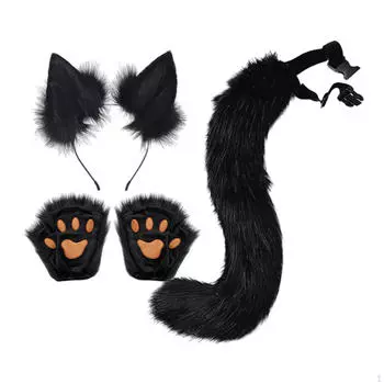 Костюм лисы в виде животного с ушками, хвостом и лапами для ролевых игр для женщин чёрный