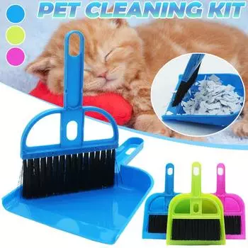 Костюм лопаты для чистки домашних животных, мини-набор метлы для домашних животных, удобный прибор для чистки собак и кошек, лопата для песка для кошек синий