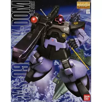 Костюм MG Rick Dom 1/100 MS-09R (Мобильный Гандам)
