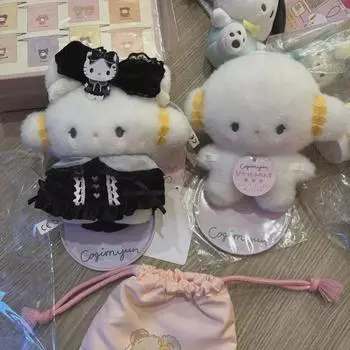 Костюм Питтато