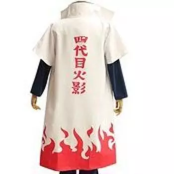 Костюм плаща Четвертого Хокаге Наруто белого цвета, общая длина 108 см белый