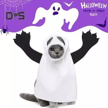 Костюм привидения для собаки на Хэллоуин, домашнее животное, наряд в виде привидения для маленьких, средних и больших собак, одежда для косплея на Хэллоуин для вечеринки с собаками XS белый