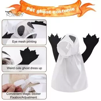 Костюм привидения для собаки на Хэллоуин, домашнее животное, наряд в виде привидения для маленьких, средних и больших собак, одежда для косплея на Хэллоуин для вечеринки с собаками XS белый
