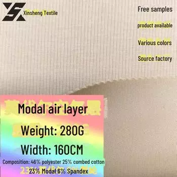 Костюм прямого покроя в полоску осень/зима - эластичная ткань из гребенного хлопка модал, 280 г Bulk Price/Express Delivery