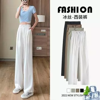 Костюм с двумя пуговицами, широкие брюки для женщин летом, новый стиль, высокая талия, обвисшие, высокие, свободные, узкие прямые брюки для детей S белый