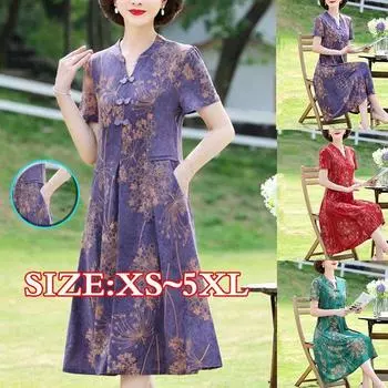 Костюм с узкой юбкой в стиле ретро для мам среднего и пожилого возраста, элитное свободное платье средней длины 5XL красный