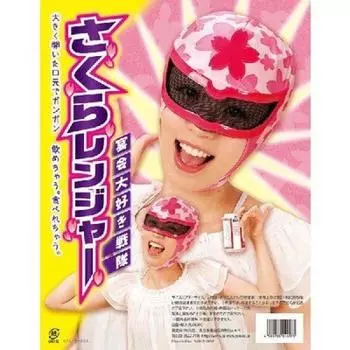 Костюм Сакуры Рейнджер женский