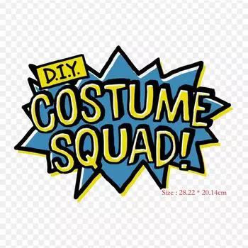 Костюм «сделай сам», костюм отряда, термопереносная печать, виниловые нашивки, наклейки для одежды, аппликации «сделай сам», моющиеся нашивки