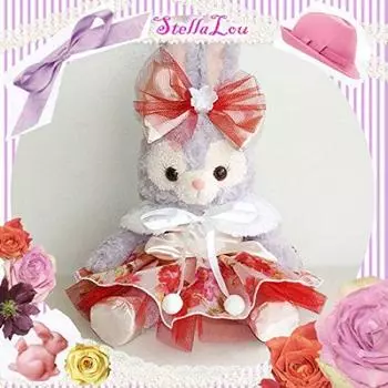 Костюм Стеллы Лу, пышное платье-пачка (Бежевый цветок) стелла-wp23 бежевый