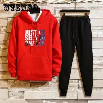 Костюм-свитер мужской спортивный костюм повседневный свитер с капюшоном и брюки для подростков студентов весна и осень XXXXXL бежевый