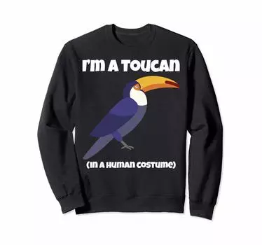 Костюм Тукана Тукан в костюме человека Забавный тренер Я