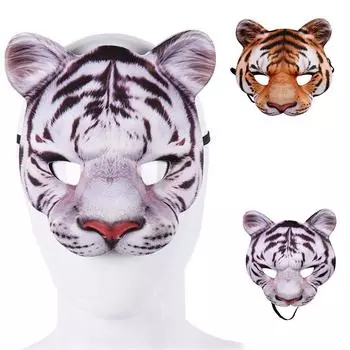 Костюм унисекс для вечеринки, бал, Хэллоуин, Марди Гра, полумаска для лица жёлтый