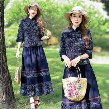 Костюм в китайском этническом стиле с пряжкой в стиле ретро, темпераментная юбка, женский комплект из двух предметов 2XL темно-синий