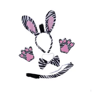 Костюм зебры, удобный комплект из ушей и хвоста животного для вечеринок, праздников, ролевых игр