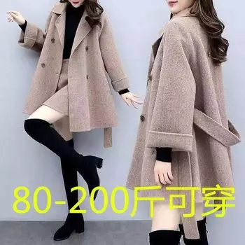 Костюм женский 2024 осень и зима Xiaoxiangfeng шерстяная куртка модная короткая юбка шерстяной юбка костюм женский костюм из двух частей S recommends 85-50kg