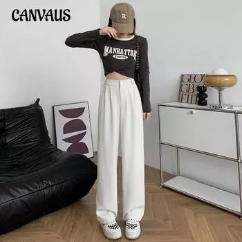 Костюмные брюки женские осенние новые свободные драпированные тонкие широкие брюки с высокой талией Корейский отдел сотни повседневные H10132