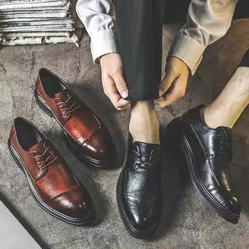 Костюмные кожаные туфли мужские деловые туфли с высоким носком туфли на платформе со шнуровкой зеленые остроносые свадебные туфли для жениха M22-J 38 коричневый