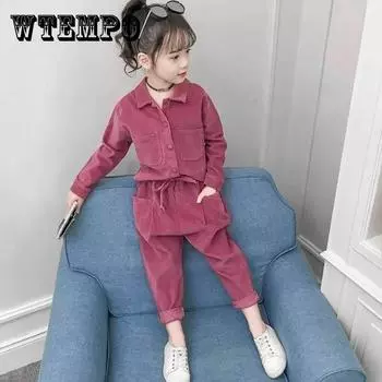 Костюмы для девочек Весенне-осенняя детская одежда Детская двухсекционная корейская одежда Студентки Детские костюмы среднего возраста 150 зелёный